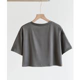 大人カジュアル今夏トレンドの半袖クロップドTシャツ。イチオシ夏服ショート丈T。 | maison de LATIR | 詳細画像34 