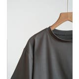 大人カジュアル今夏トレンドの半袖クロップドTシャツ。イチオシ夏服ショート丈T。 | maison de LATIR | 詳細画像36 