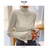 セーター タートルネック フリル | maison de LATIR | 詳細画像33