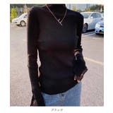 セーター タートルネック フリル | maison de LATIR | 詳細画像34