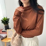 着膨れなし!シワなし、速乾生地で夏 夏に大活躍!滑らか快適肌さわり。 | maison de LATIR | 詳細画像13