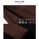 【暖か裏起毛！！】着膨れなし！シワなし、速乾生地で冬に大活躍！滑らか快適肌さわり… | maison de LATIR | 詳細画像53 