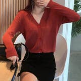 アウター カーディガン ショート丈 | maison de LATIR | 詳細画像16 