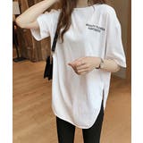 サラッと生地が気持ち良い！冬に活躍バックロゴ入りゆったりトップス 服 体系カバー | maison de LATIR | 詳細画像13 