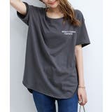 サラッと生地が気持ち良い！冬に活躍バックロゴ入りゆったりトップス 服 体系カバー | maison de LATIR | 詳細画像22 