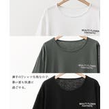 サラッと生地が気持ち良い！冬に活躍バックロゴ入りゆったりトップス 服 体系カバー | maison de LATIR | 詳細画像23 