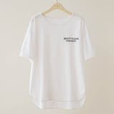 サラッと生地が気持ち良い！冬に活躍バックロゴ入りゆったりトップス 服 体系カバー | maison de LATIR | 詳細画像29 