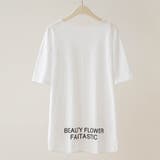 サラッと生地が気持ち良い！冬に活躍バックロゴ入りゆったりトップス 服 体系カバー | maison de LATIR | 詳細画像30 