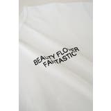 サラッと生地が気持ち良い！冬に活躍バックロゴ入りゆったりトップス 服 体系カバー | maison de LATIR | 詳細画像33 