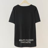 サラッと生地が気持ち良い！冬に活躍バックロゴ入りゆったりトップス 服 体系カバー | maison de LATIR | 詳細画像39 