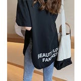 サラッと生地が気持ち良い！冬に活躍バックロゴ入りゆったりトップス 服 体系カバー | maison de LATIR | 詳細画像8 