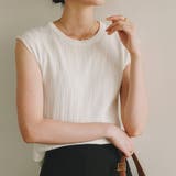 オフホワイト | 女性らしく肌見せサマーニットスリーブトップス セクシー 大人 | maison de LATIR