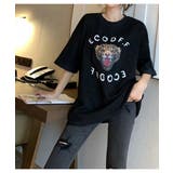 トップス Tシャツ ロゴ | maison de LATIR | 詳細画像32