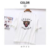トップス Tシャツ ロゴ | maison de LATIR | 詳細画像35