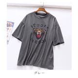トップス Tシャツ ロゴ | maison de LATIR | 詳細画像36