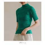 大人 上品半袖サマーニット オフィスカジュアル | maison de LATIR | 詳細画像63