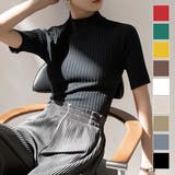 《9色展開》きちんと感も、快適さも。大人のための春服半袖リブトップス スプリング… | maison de LATIR | 詳細画像1 