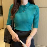 グリーン | 大人 上品半袖サマーニット オフィスカジュアル | maison de LATIR