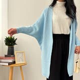 暖か上品ボリュームスリーブドルマンニットカーディガン コーディガン カーデ | maison de LATIR | 詳細画像6