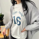 暖か上品ボリュームスリーブドルマンニットカーディガン コーディガン カーデ | maison de LATIR | 詳細画像23