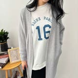 暖か上品ボリュームスリーブドルマンニットカーディガン コーディガン カーデ | maison de LATIR | 詳細画像25