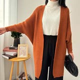 暖か上品ボリュームスリーブドルマンニットカーディガン コーディガン カーデ | maison de LATIR | 詳細画像29