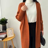 暖か上品ボリュームスリーブドルマンニットカーディガン コーディガン カーデ | maison de LATIR | 詳細画像30