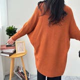 暖か上品ボリュームスリーブドルマンニットカーディガン コーディガン カーデ | maison de LATIR | 詳細画像31