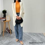 暖か上品ボリュームスリーブドルマンニットカーディガン コーディガン カーデ | maison de LATIR | 詳細画像34