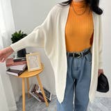 暖か上品ボリュームスリーブドルマンニットカーディガン コーディガン カーデ | maison de LATIR | 詳細画像36