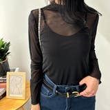 トレンドのマスト！透け感が大人シアーシャツ シアーシャツ セクシー | maison de LATIR | 詳細画像3 