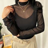 トレンドのマスト！透け感が大人シアーシャツ シアーシャツ セクシー | maison de LATIR | 詳細画像8 