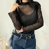 ブラック | トレンドのマスト！透け感が大人シアーシャツ シアーシャツ セクシー | maison de LATIR