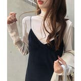 トレンドのマスト！透け感が大人シアーシャツ シアーシャツ セクシー | maison de LATIR | 詳細画像19 