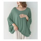 ドレープ チュニック カットソー | maison de LATIR | 詳細画像12 