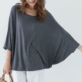 ドレープ チュニック カットソー | maison de LATIR | 詳細画像23 