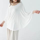 ドレープ チュニック カットソー | maison de LATIR | 詳細画像24 