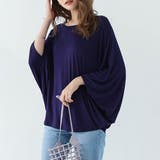 ドレープ チュニック カットソー | maison de LATIR | 詳細画像26 