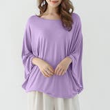 ドレープ チュニック カットソー | maison de LATIR | 詳細画像30 