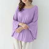 ドレープ チュニック カットソー | maison de LATIR | 詳細画像31 