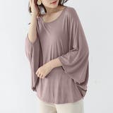 ドレープ チュニック カットソー | maison de LATIR | 詳細画像36 