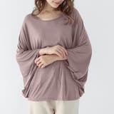 ドレープ チュニック カットソー | maison de LATIR | 詳細画像37 