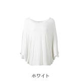 ドレープ チュニック カットソー | maison de LATIR | 詳細画像45 
