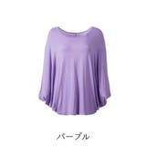 ドレープ チュニック カットソー | maison de LATIR | 詳細画像47 