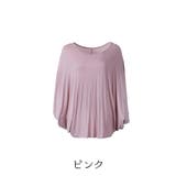 ドレープ チュニック カットソー | maison de LATIR | 詳細画像48 