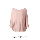 ドレープ チュニック カットソー | maison de LATIR | 詳細画像51 