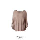 ドレープ チュニック カットソー | maison de LATIR | 詳細画像53 