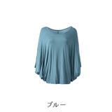 ドレープ チュニック カットソー | maison de LATIR | 詳細画像55 