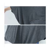 ドレープ チュニック カットソー | maison de LATIR | 詳細画像57 