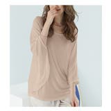 ドレープ チュニック カットソー | maison de LATIR | 詳細画像6 